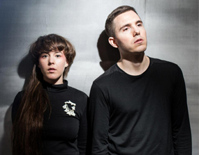 purity ring tour